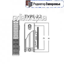 QUINN Integrale V22 400x800  1409  