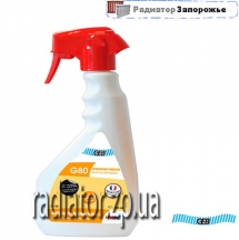 G80 �������� ��� �����,������� 500 ���