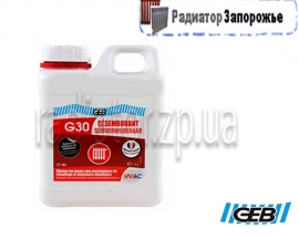 G30 �������� ��� ������.Desembouant 1�