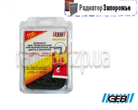 ����� ���� + ���� 15/2,5+20��