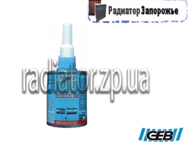 Gebetanche+ 75��