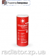 �������� �����-��һ (����� 120 ������)