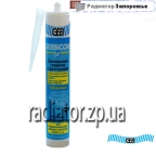 ������� Gebsicone W  �����.